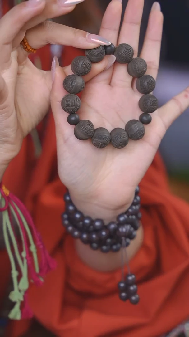 【闪购商品】泥塑归真 福寿康宁单圈手串