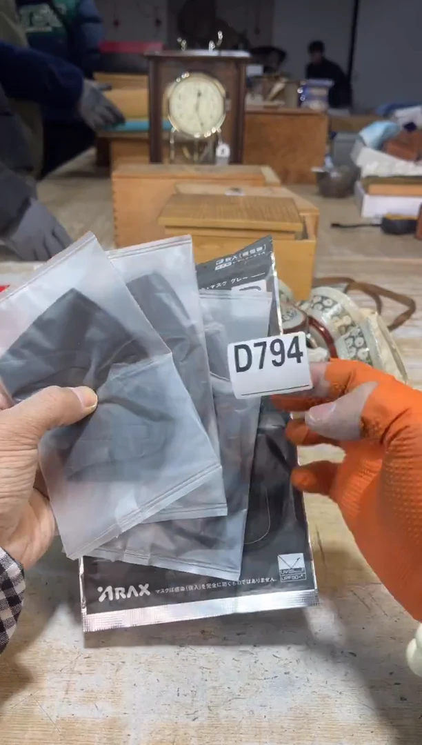 直播定闪专用链接直播定闪专用链接888