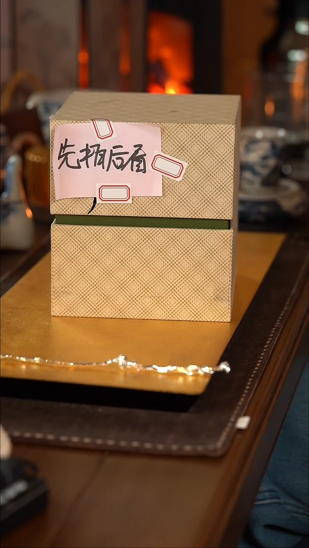 【闪购商品】[刷刷专属]新年福利51