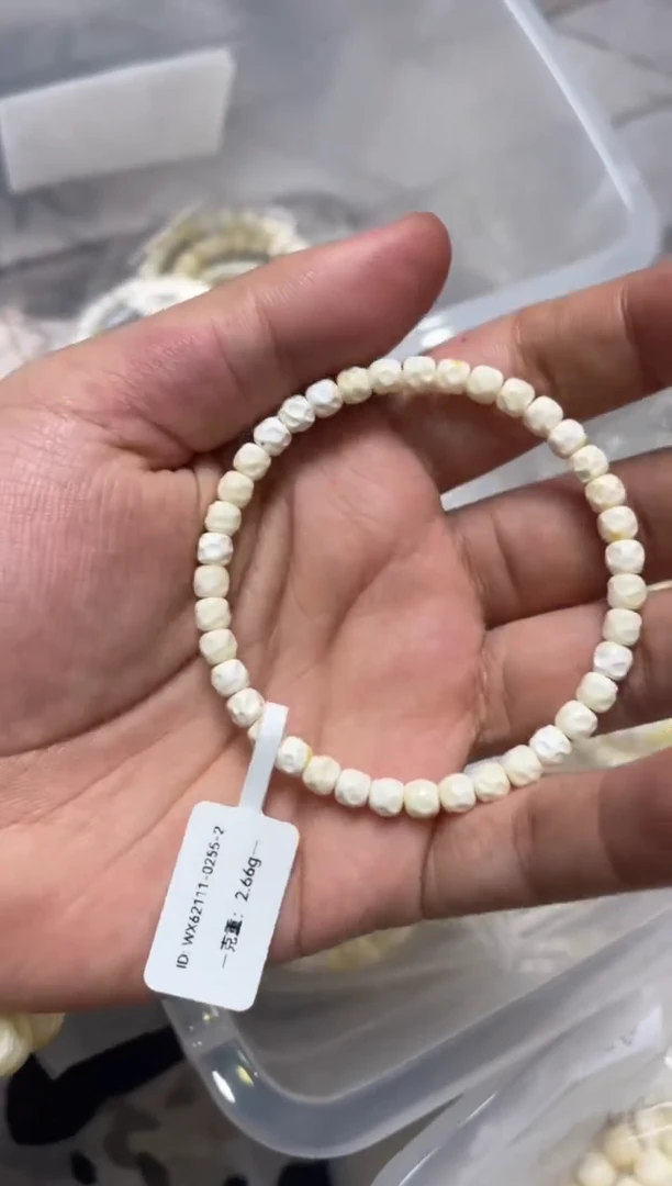 未镶嵌琥珀裸石WX62111-2-5M