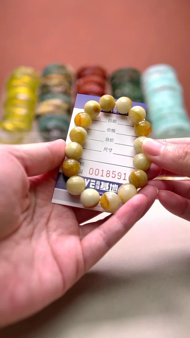 未镶嵌岫玉手串1