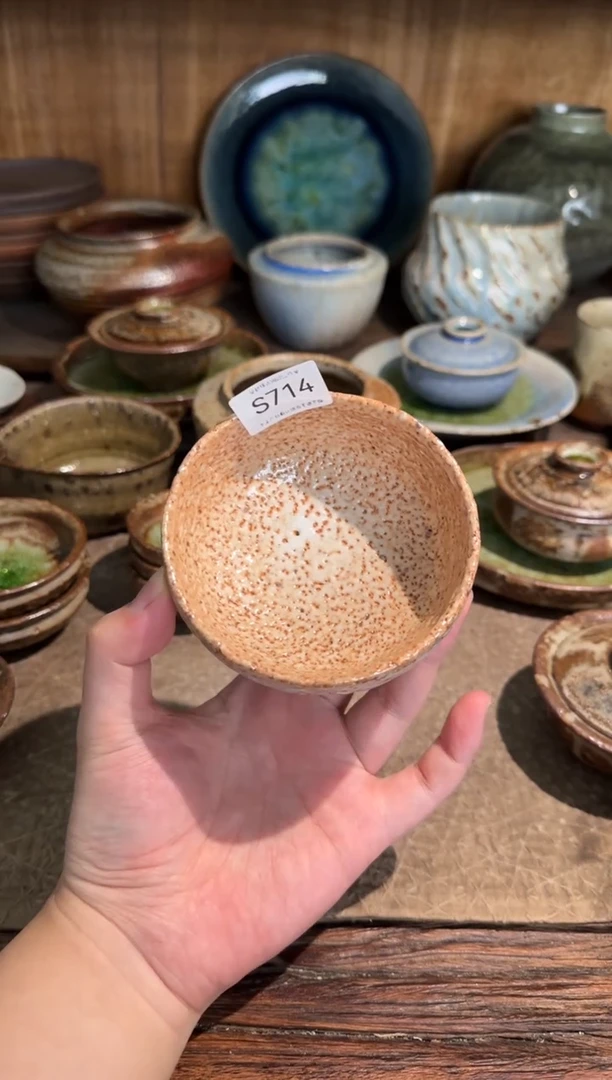 S714手工茶具，非柴烧，跑单禁拍