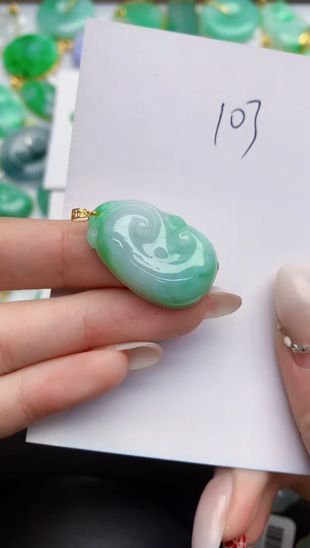 【闪购商品】翡翠颈饰18K金镶嵌0000000000