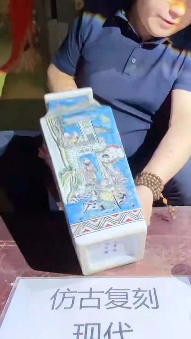 摆件景德镇陶瓷流水102