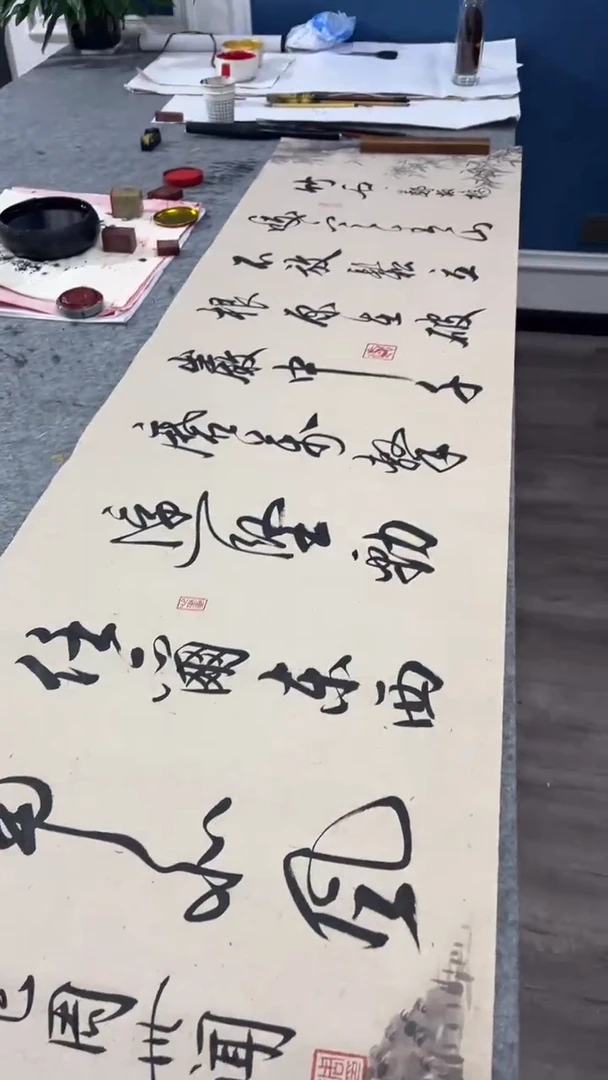 【闪购商品】书法竹石 横 周老师