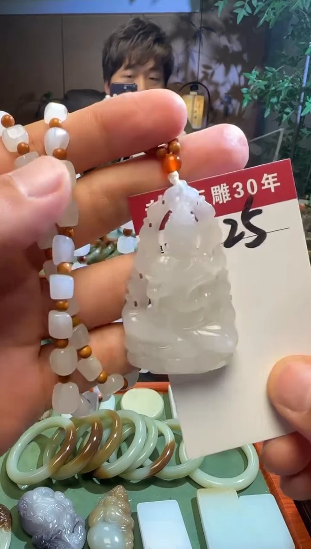 未镶嵌和田玉挂件25