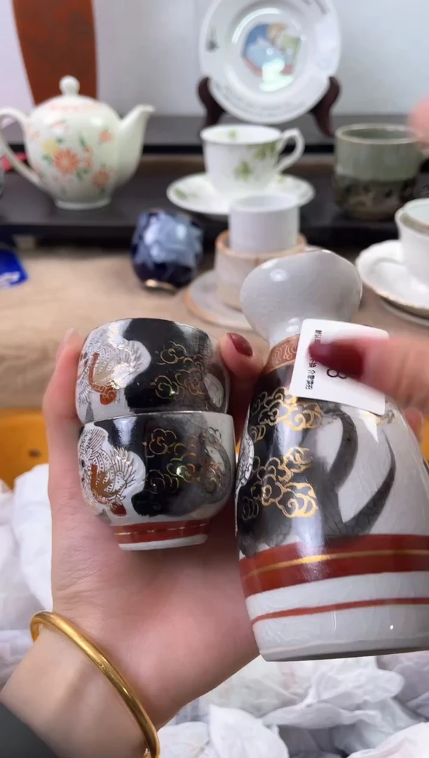 【闪购商品】瓷片198+3海外中古回流瓷器 默认瑕疵慎拍