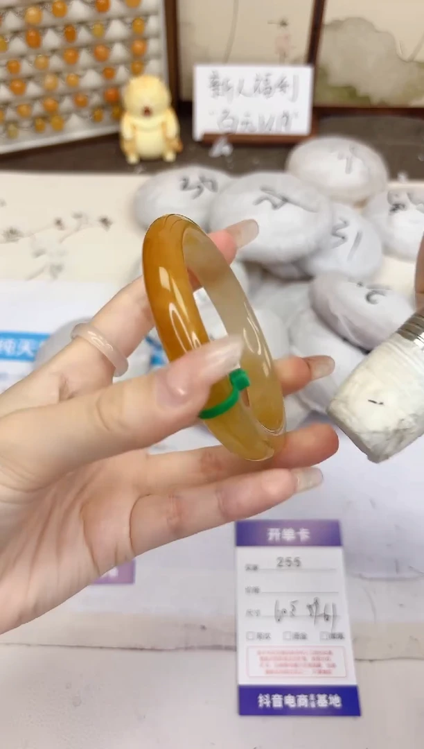 石英质玉手镯未镶嵌255-财气镯-圈口60