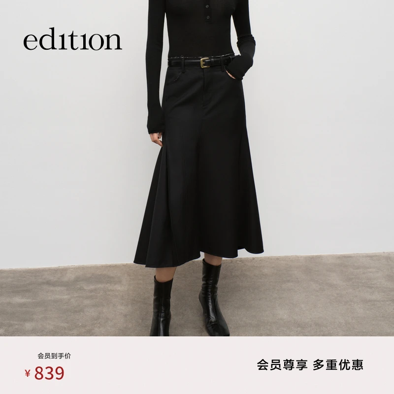 【新品首降】edition秋季绵羊毛散边腰头黑色西装鱼尾裙#EBD3SKT038