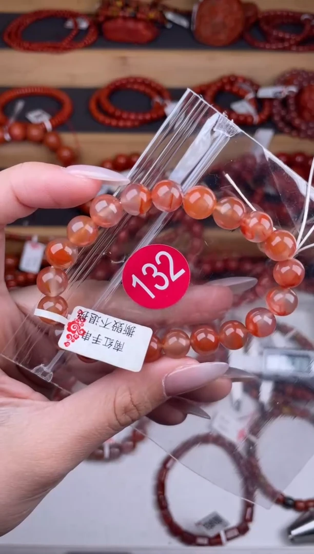 【闪购商品】南红玛瑙珠宝奇石合金132-9+