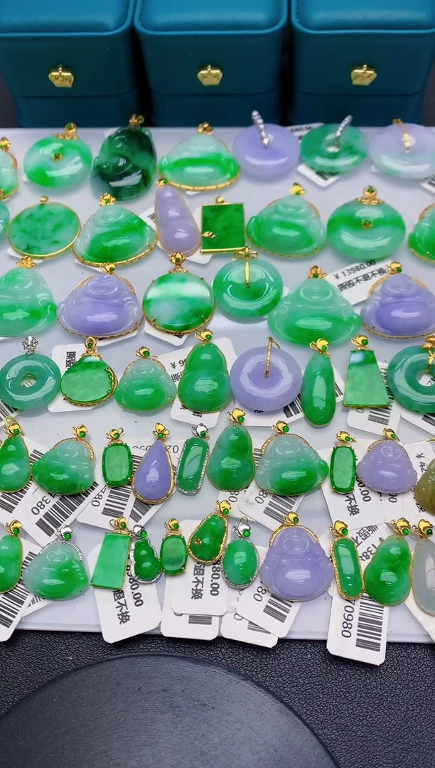 颈饰18K金镶嵌翡翠天然翡翠缅甸A货