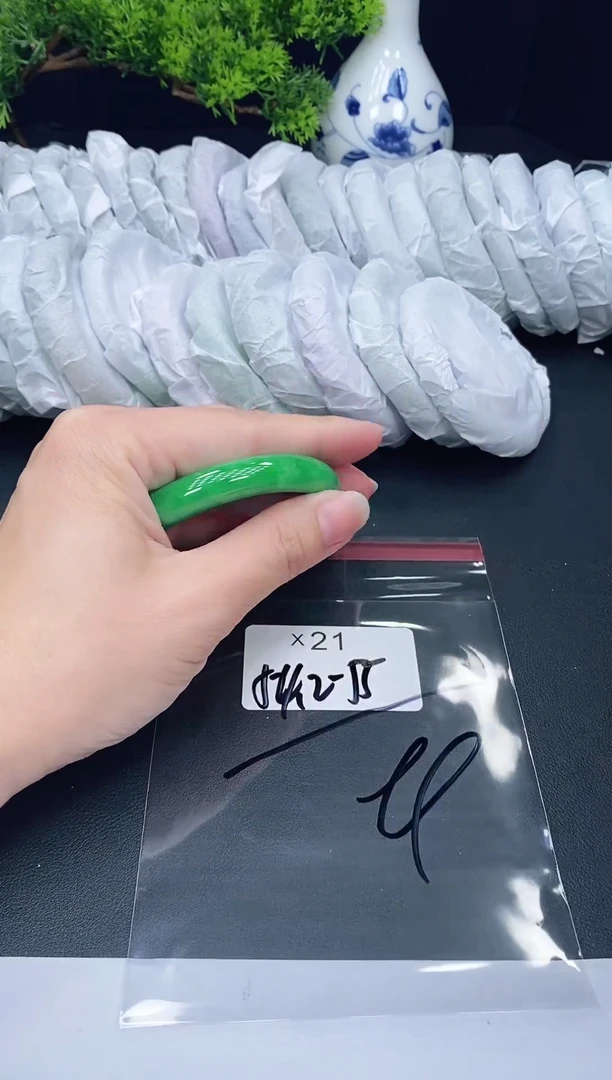 未镶嵌手镯翡翠21