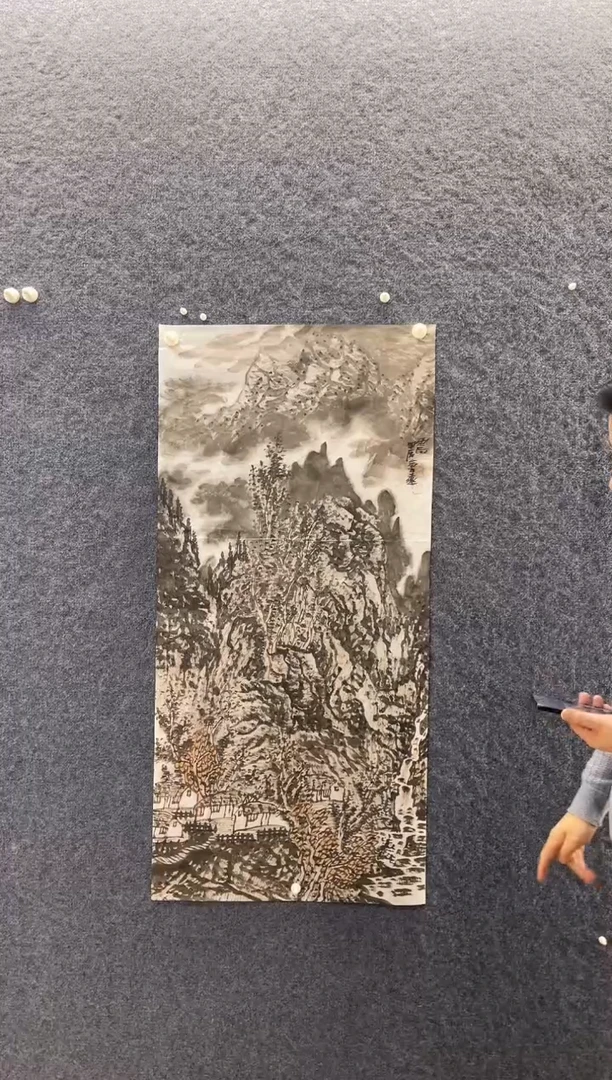 国画徐会Y56×118山水