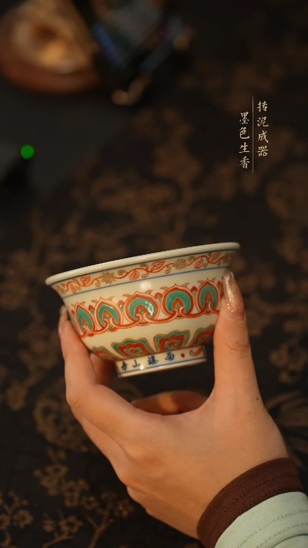 雨溪山房           |