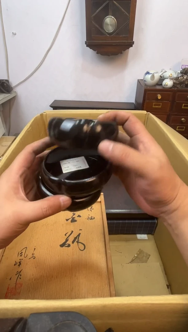 紫砂111111111辉哥中古满30包邮