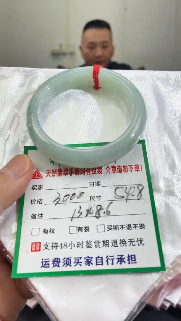 未镶嵌手镯翡翠缅甸翡翠手镯12
