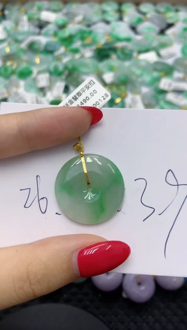 翡翠18K金镶嵌颈饰11111111111