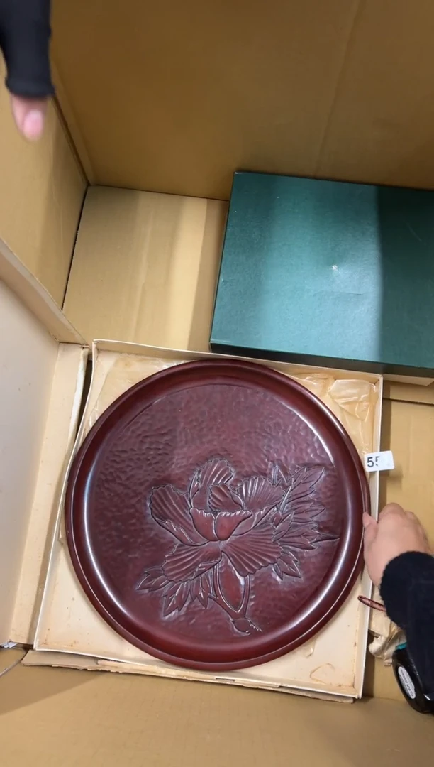 【闪购商品】瓷片553中古商品谨慎参拍