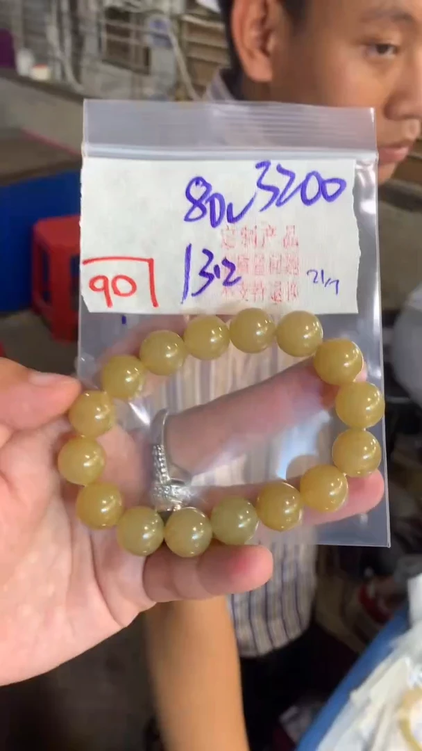 定制翡翠未镶嵌天然A货缅甸翡翠