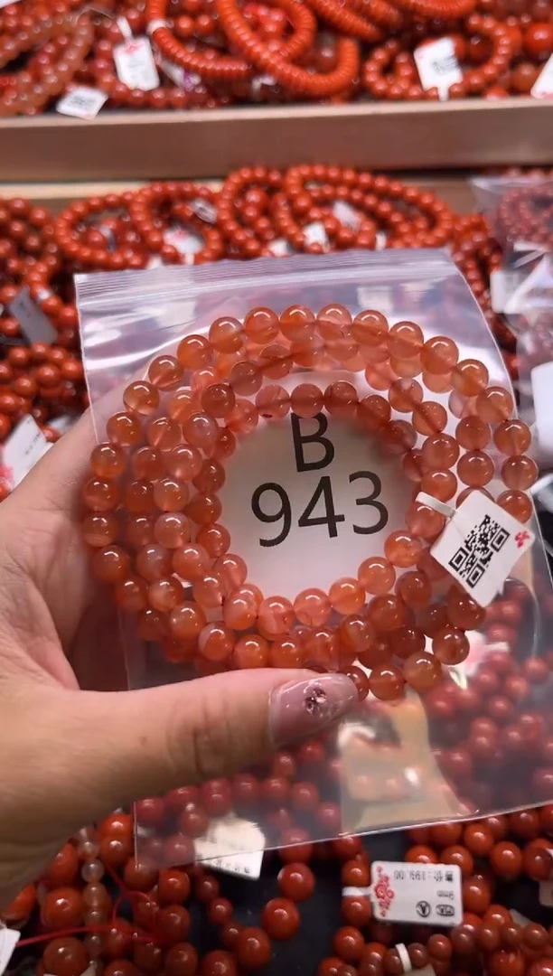 南红玛瑙未镶嵌珠宝奇石B943-6