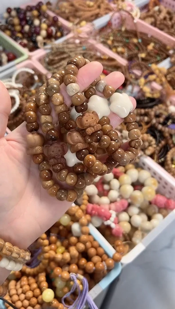 手串库克库克妖花楼蒜瓣大肠小飞象10mm