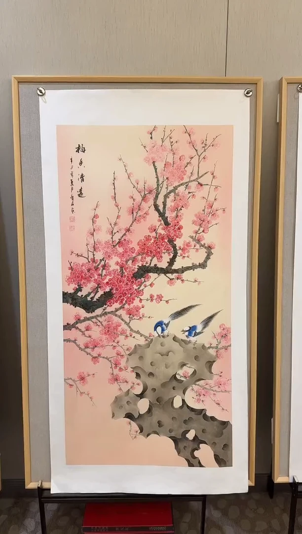 国画34李庆友大易美术馆本人作品