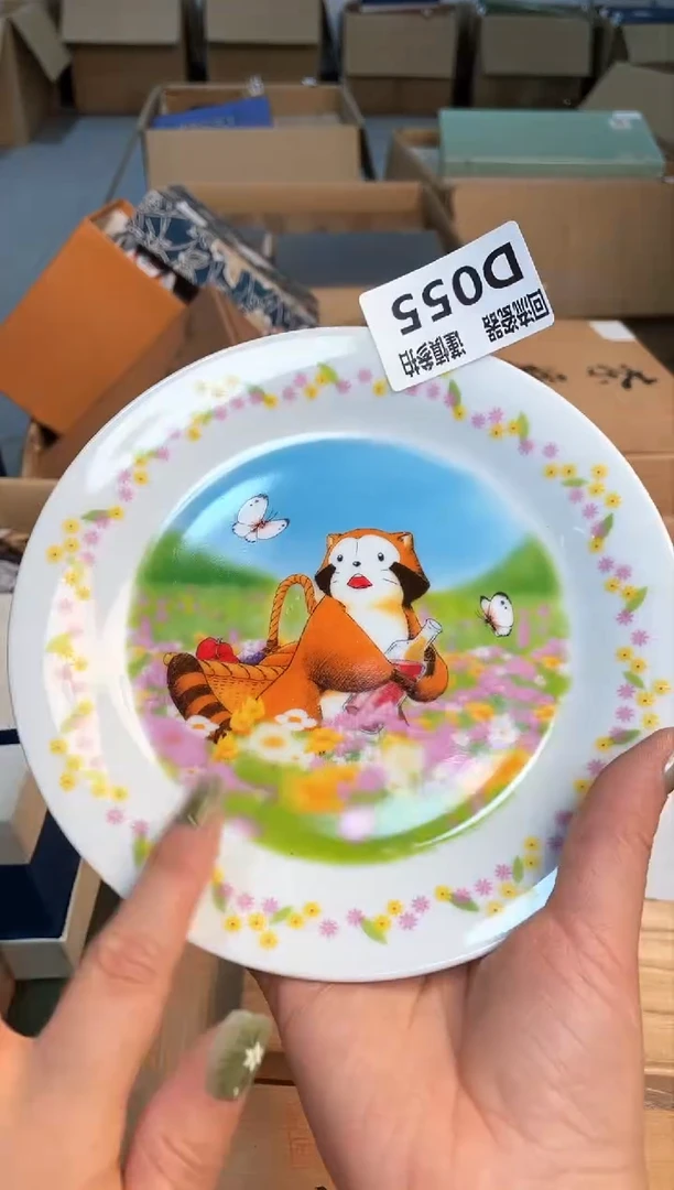 瓷片3122312313123