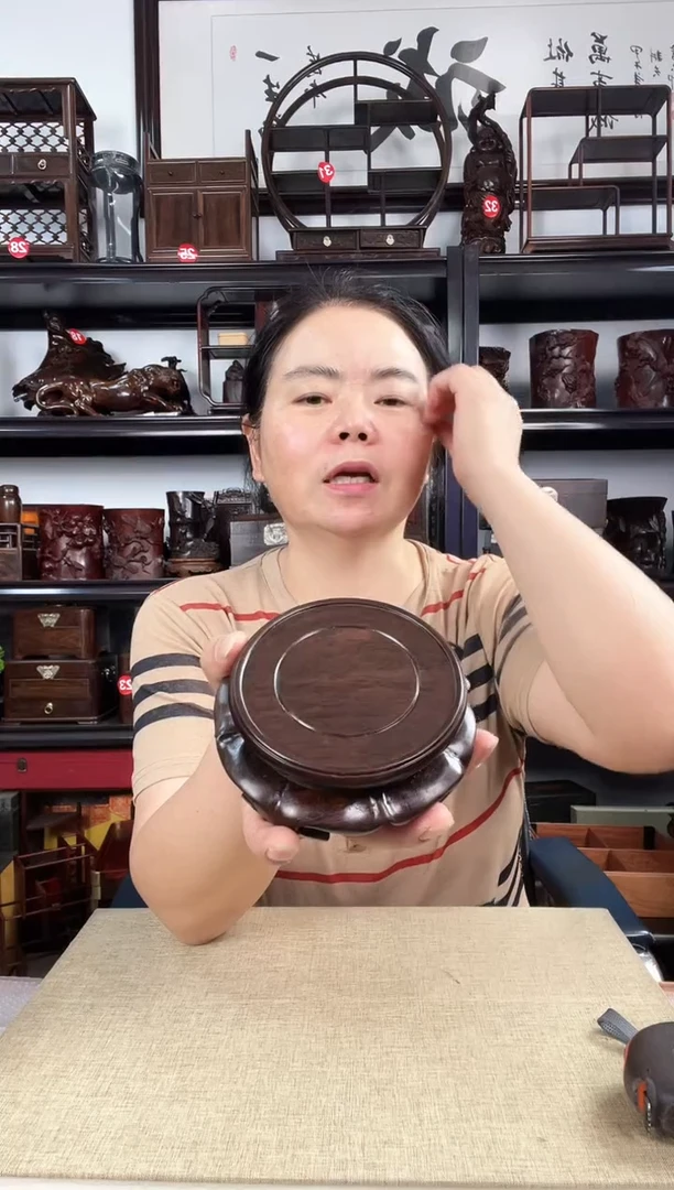 木旋转2号黑老李红木工艺品