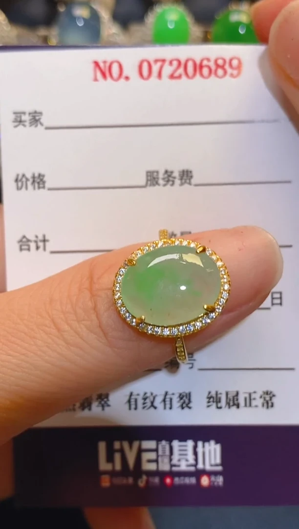 银S925镶嵌翡翠耳饰天然