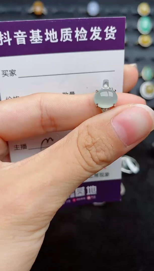 银S925镶嵌戒指翡翠1