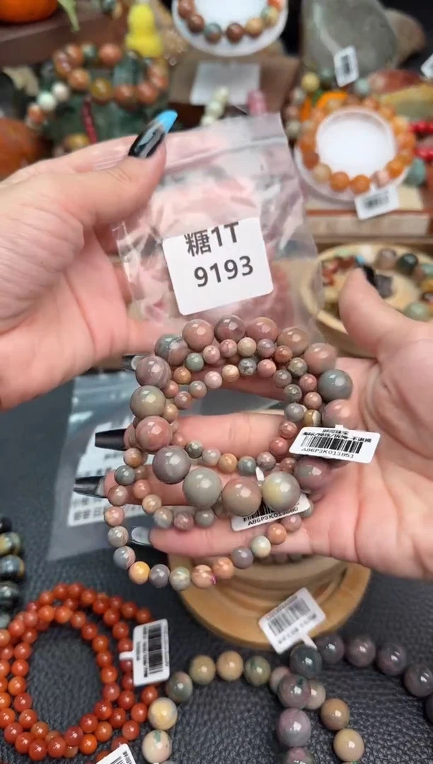 【闪购商品】石英质玉手链未镶嵌1T9193