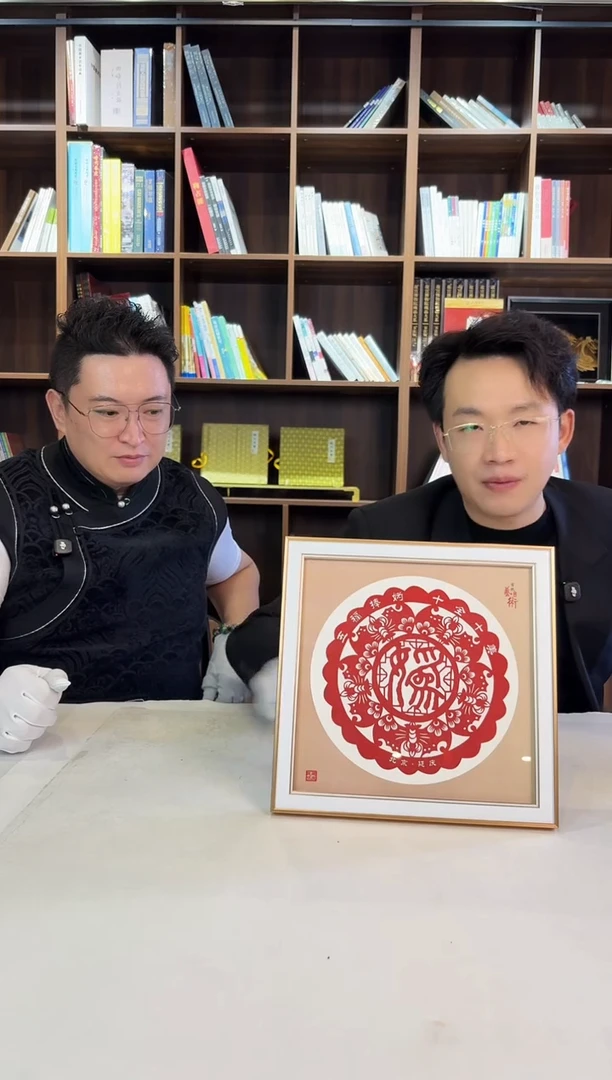 书法传世非遗文化A42