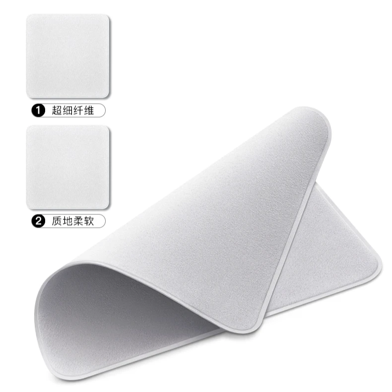 高档纯色麂皮绒清洁布专业屏幕金银珠宝清洁擦拭不伤镜片