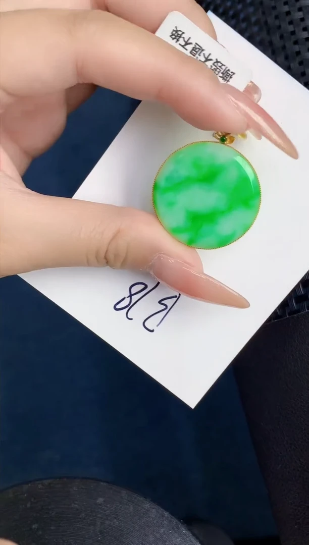 【闪购商品】翡翠颈饰18K金镶嵌000000000