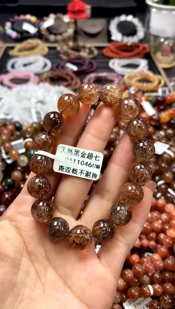 水晶手链未镶嵌12