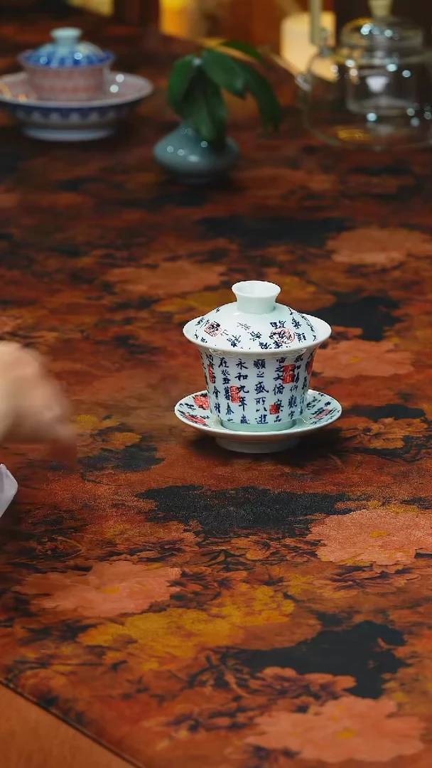 【闪购商品】楽门茶器！！！！