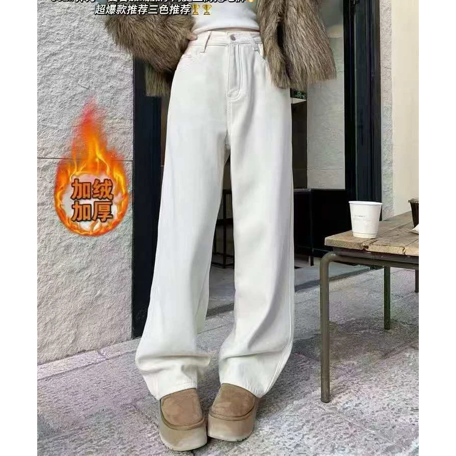 【苏苏精选】88801<花晨月夕> 加绒显瘦窄版弹力牛仔直筒裤