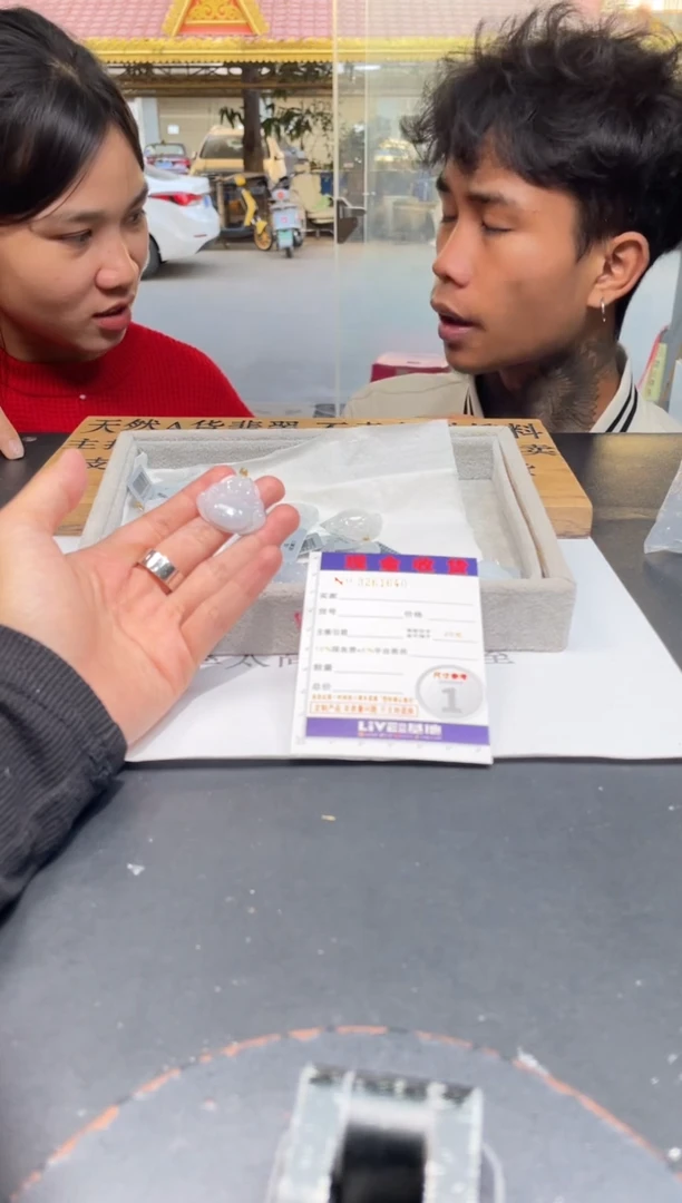 【闪购商品】翡翠颈饰18K金镶嵌多样性发其一完美度90%拍一发一1640