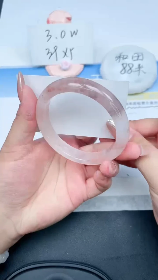 【闪购商品】石英质玉手镯未镶嵌106-60.8