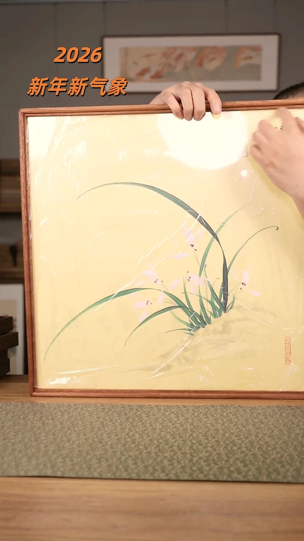 书法协会会员老师作品-