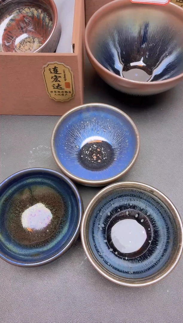 茶盏 微微瑕   46