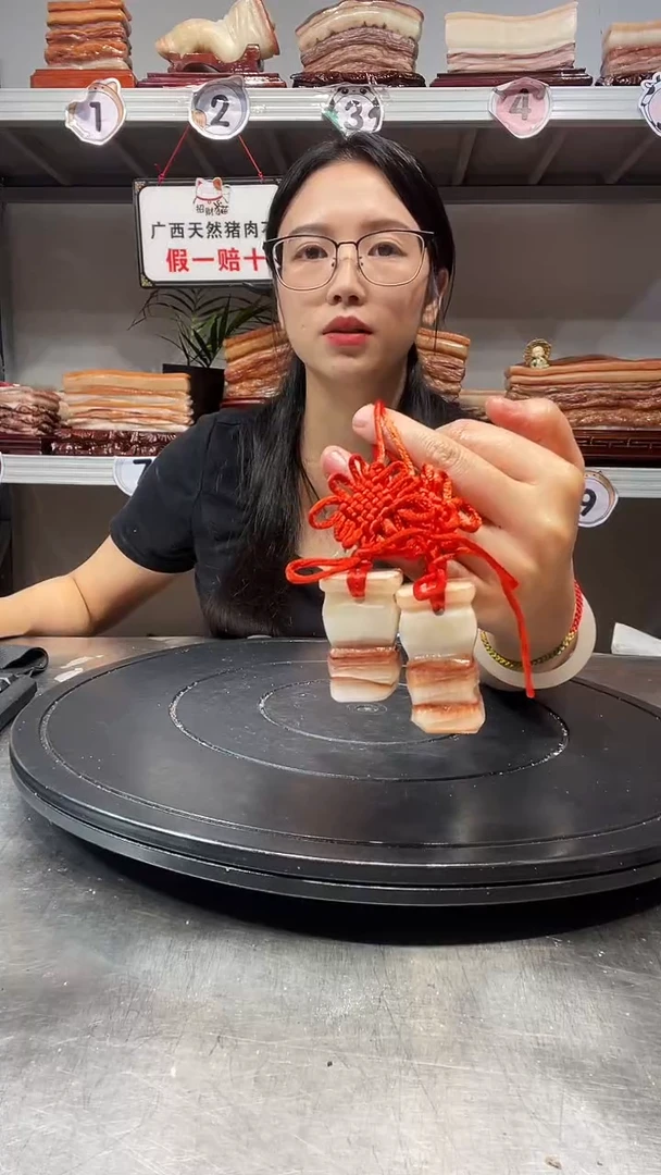 石材天然石材柳州猪肉石