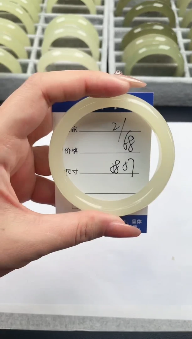 未镶嵌手镯石英质玉蜂蜜水