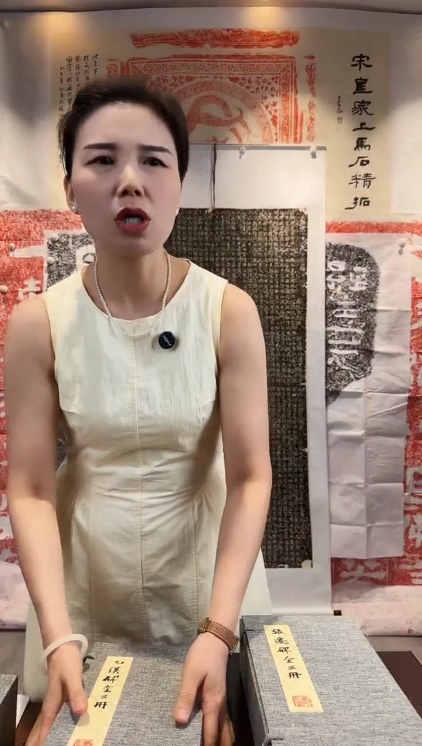 昌化石印石抖*11