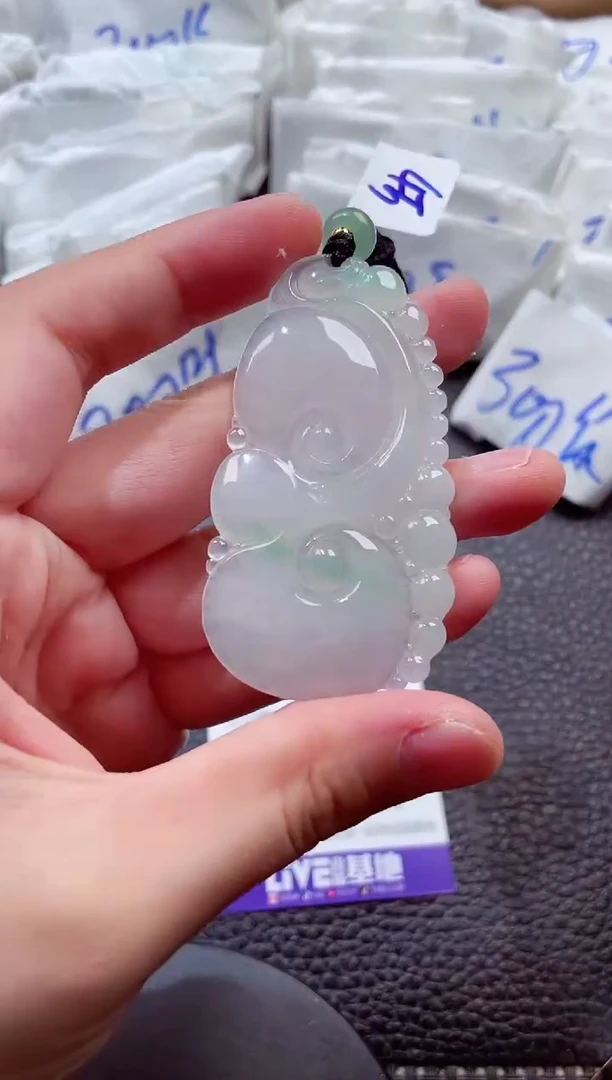颈饰未镶嵌翡翠00003876