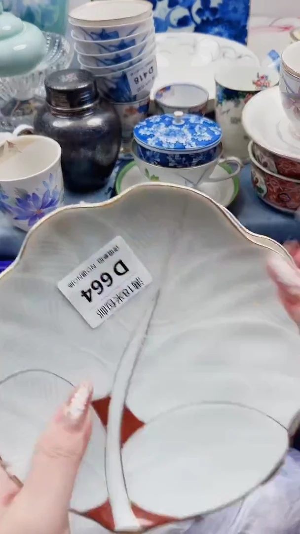 简***单D664***************