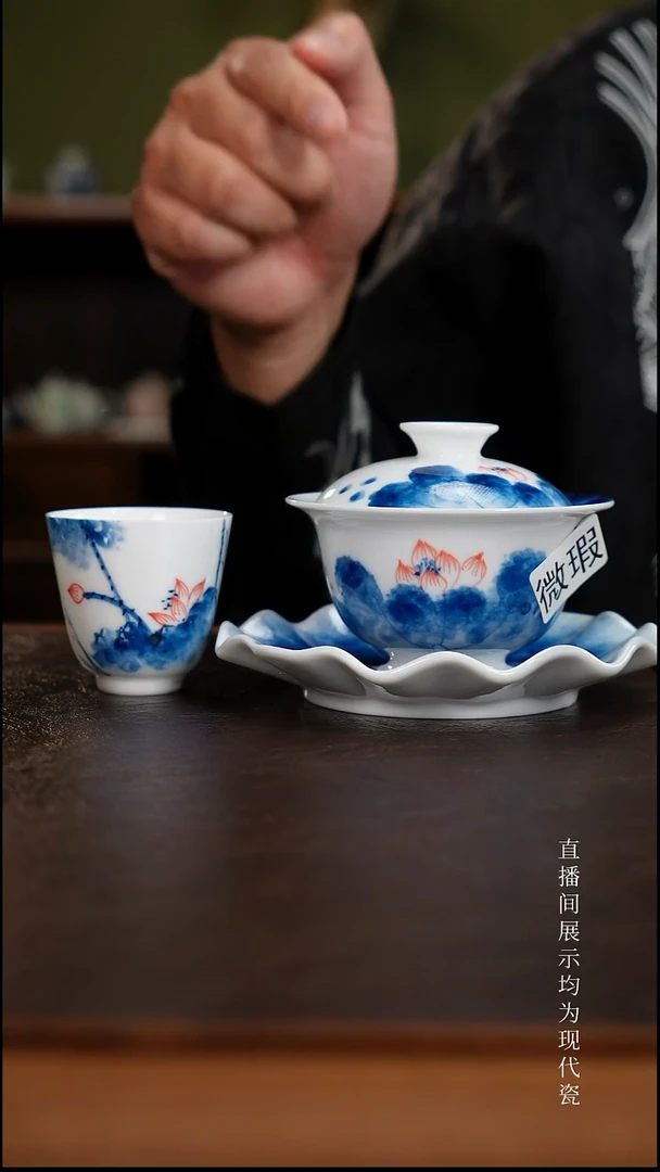 三钰堂茶器直播闪购专属链接（以闪购图片为准）