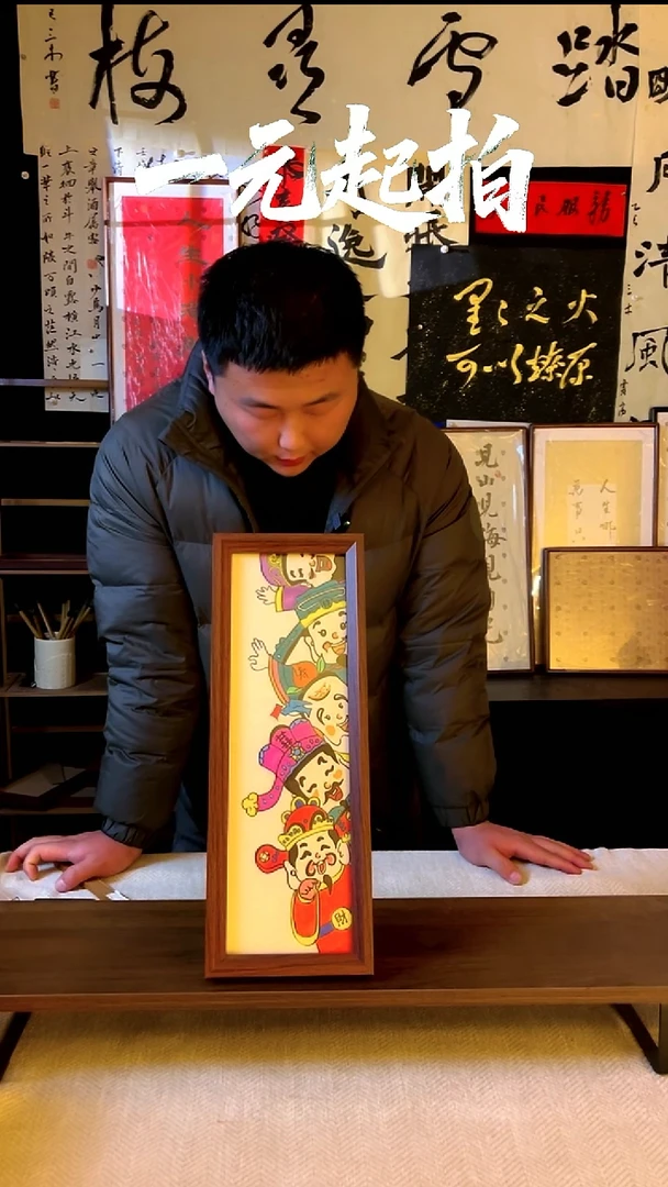 书法梓*梓瑜老师专属