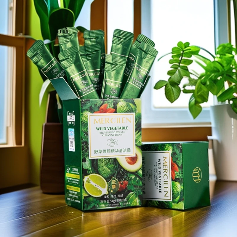 野菜焕颜精华清洁霜深层清洁脸部污垢卸妆泥膜护肤补水保湿修护