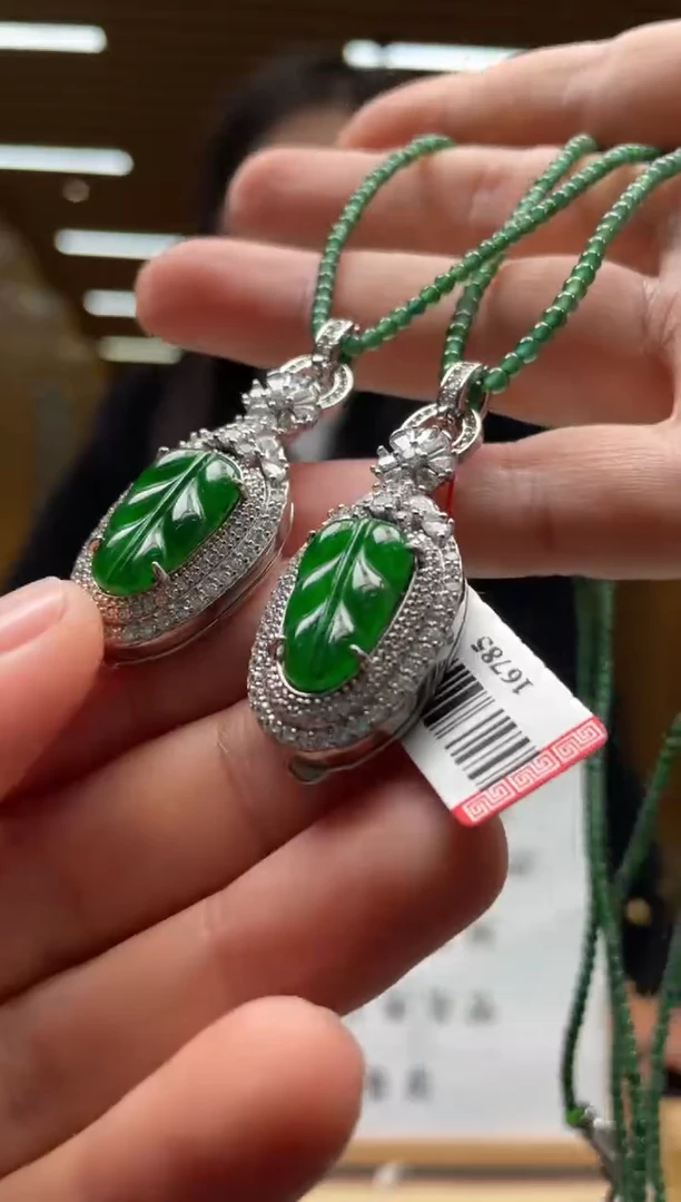 【闪购商品】翡翠颈饰未镶嵌多样性发货（只发一件）x34